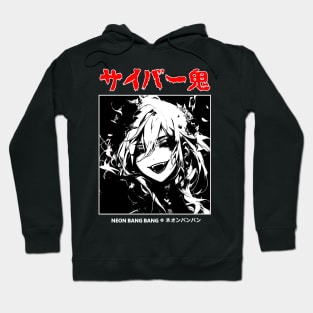 Gothic Punk Grunge Alternative Dark Anime Manga Goth Girl Japanese Streetwear Style Hoodie